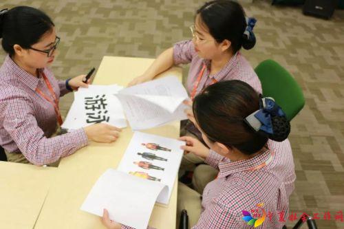 微信图片_20190710093431