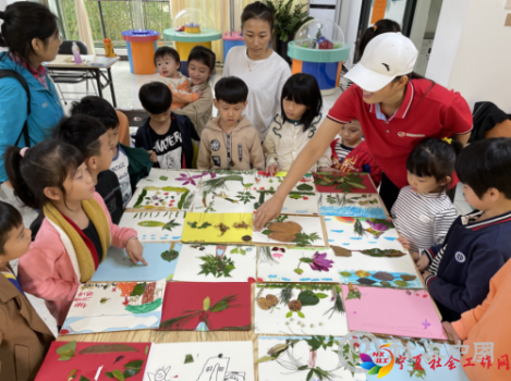 微信截图_20211111102802