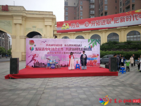 eb359217c76b4fd99601573b00b3890f20180424085027