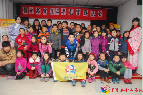 活动合影 活动合影