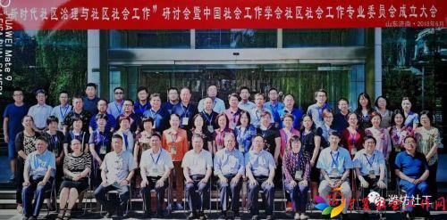 微信图片_20180627153440