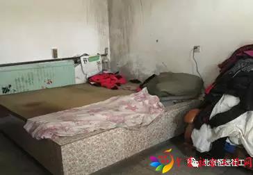 微信图片_20180528152306