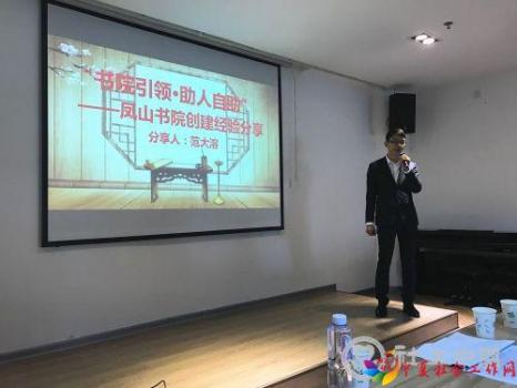 微信图片_20191016093247