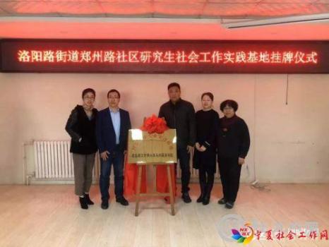 微信图片_20191224092025