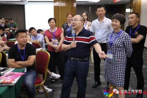 微信图片_20180523092757