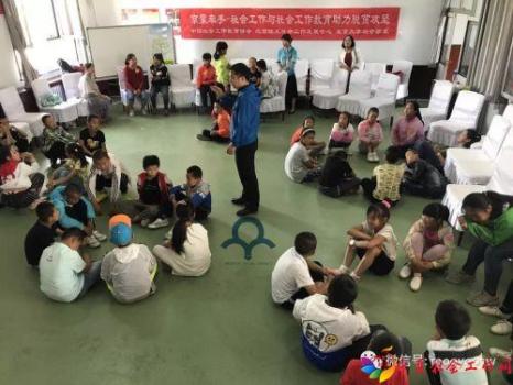 微信图片_20180627134156