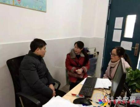 微信图片_20191106091726