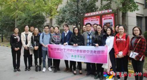 微信图片_20171115094057