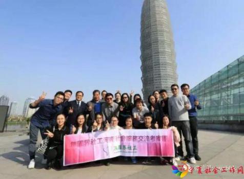 微信图片_20171115094053