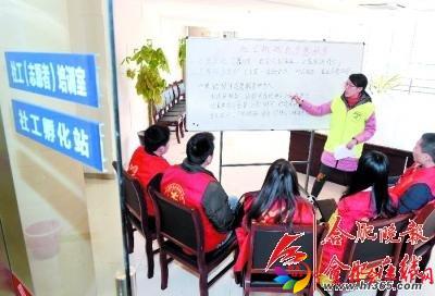 200多户家庭为她“点赞”
