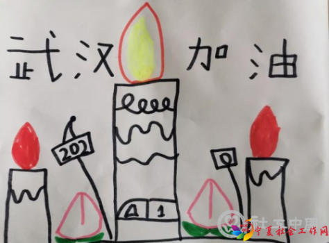 微信图片_20200401104743