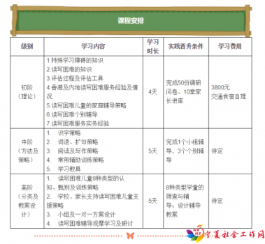 QQ图片20180309091348