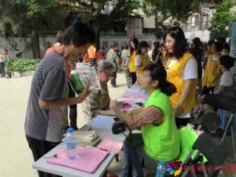 微信图片_20170525095000