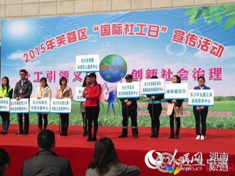 LOCAL201503251601000539568399831