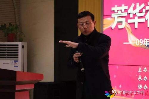 微信图片_20190401102713