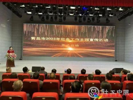 微信图片_20230321095343