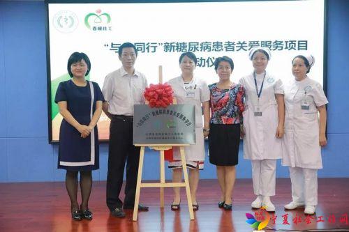 微信图片_20180525092739