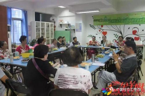 微信图片_20180702094647