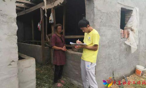 微信图片_20190808100218