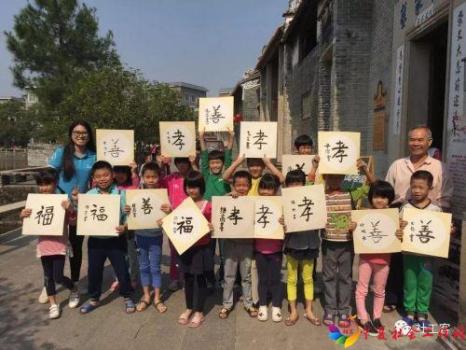 微信图片_20190705092456