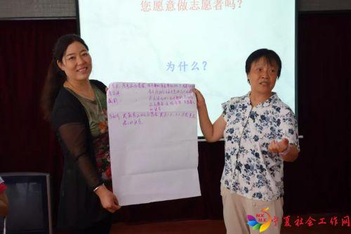 微信图片_20190916091423