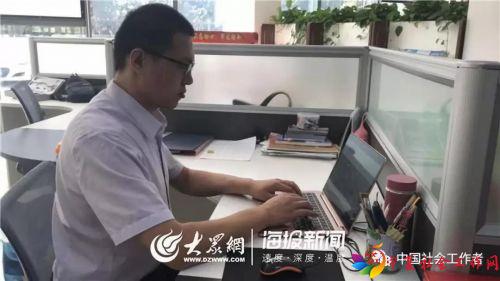 微信图片_20191008093835