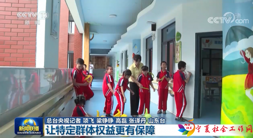 微信图片_20220706093733