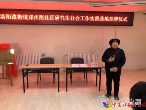 微信图片_20191224092429