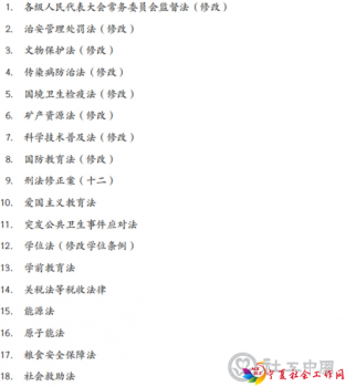 微信图片_20230531150105