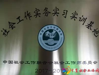 微信图片_20170605100551