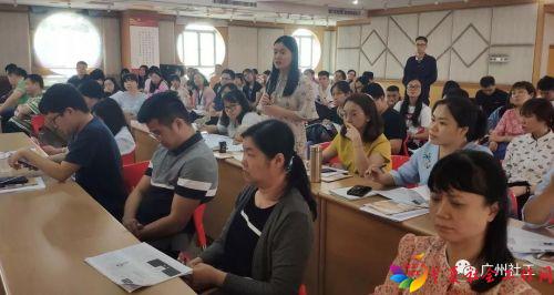 微信图片_20190603094538