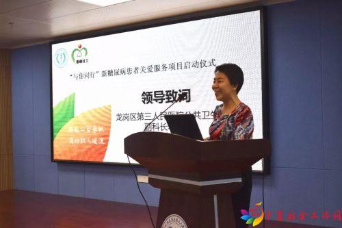 微信图片_20180525092800