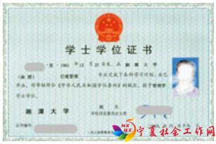 微信图片_20200225095122