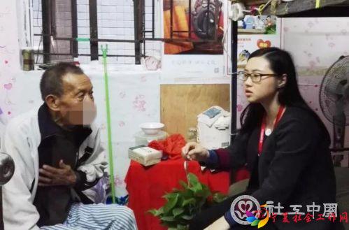 微信图片_20190619084410