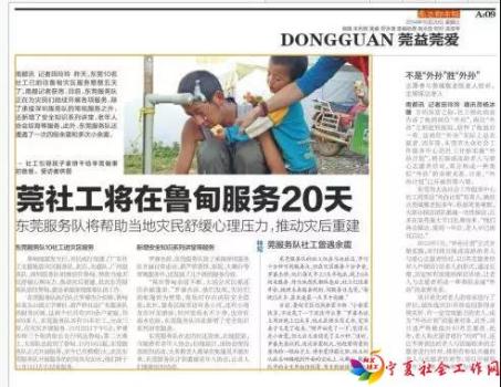 微信图片_20190702091645