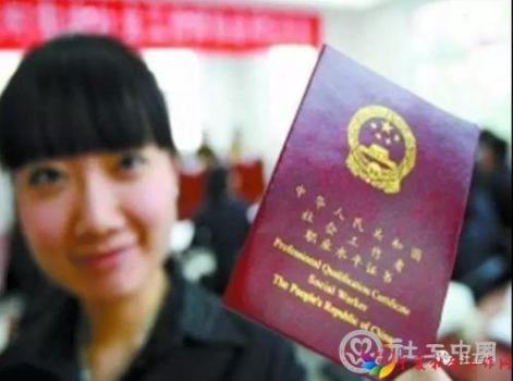 微信图片_20191210092246