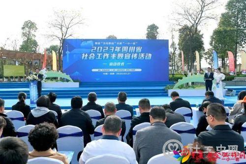 微信图片_20230323100740