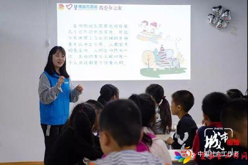 微信图片_20191029093215