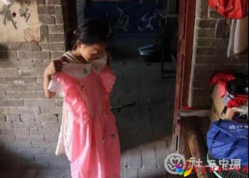 微信图片_20190621091310