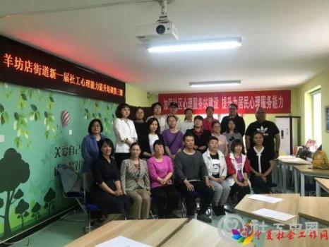 微信图片_20190610091228