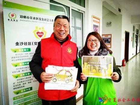 微信图片_20190401110724