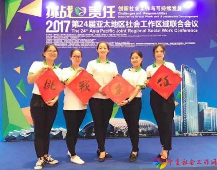 微信图片_20180320103519