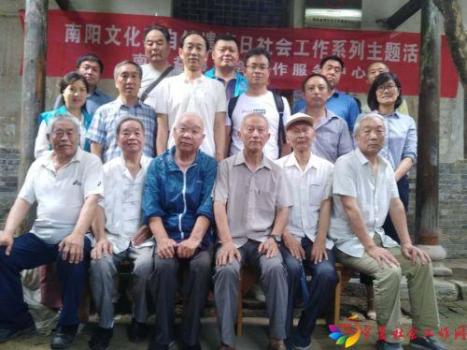 微信图片_20190612110146