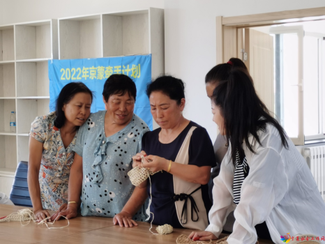 微信图片_20220930092117