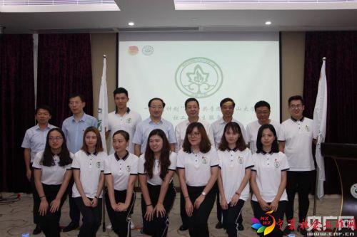 W020180723805520529425