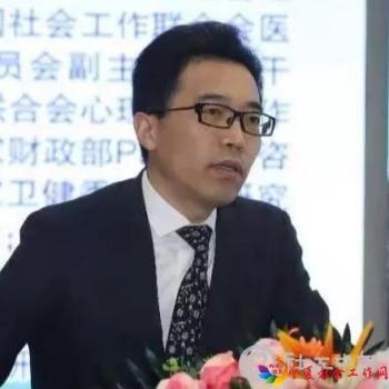 微信图片_20200128113146