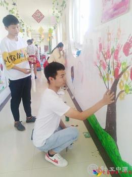 微信图片_20191009105333