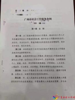 微信图片_20180531100638