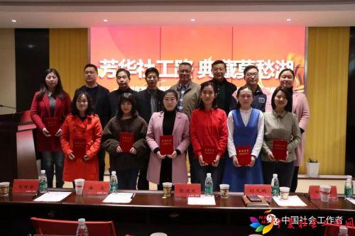 微信图片_20190401102724