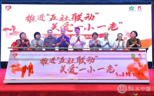 微信图片_20230324101902